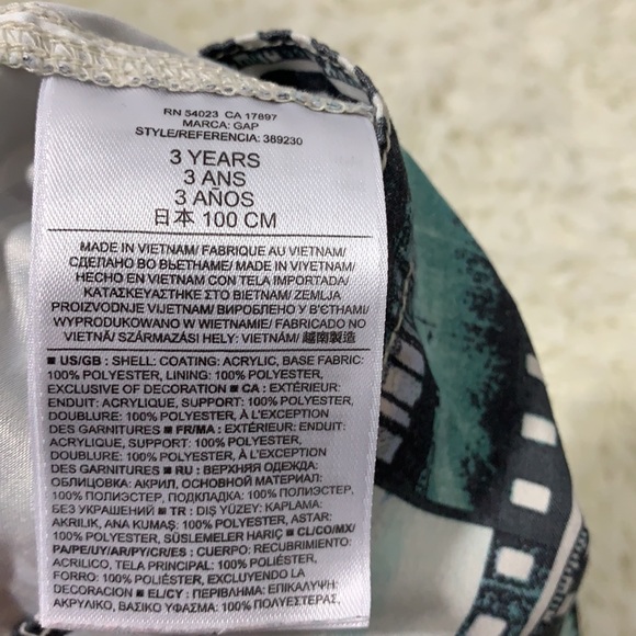 Toddler swim trunks - Picture 4 of 4